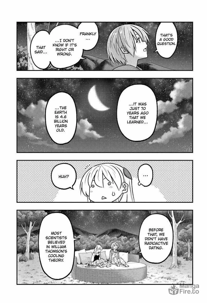 Fly Me to the Moon Chapter 317 page 5 - 