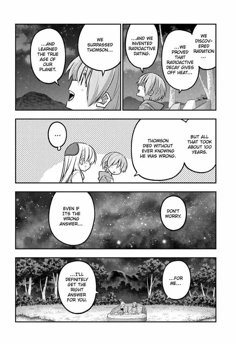 Fly Me to the Moon Chapter 317 page 8 - 