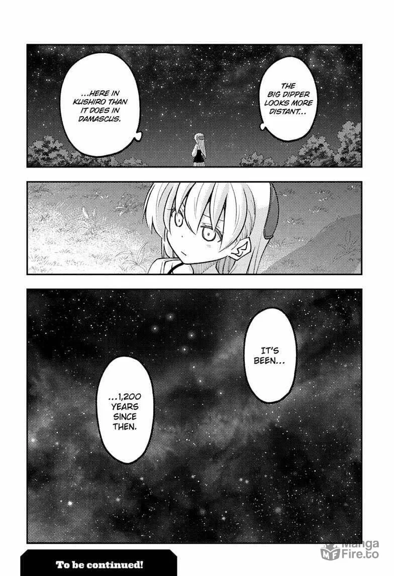Fly Me to the Moon Chapter 318 page 18 - 