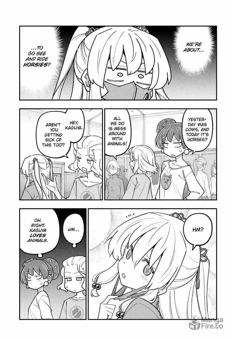 Fly Me to the Moon Chapter 318 page 3 - 