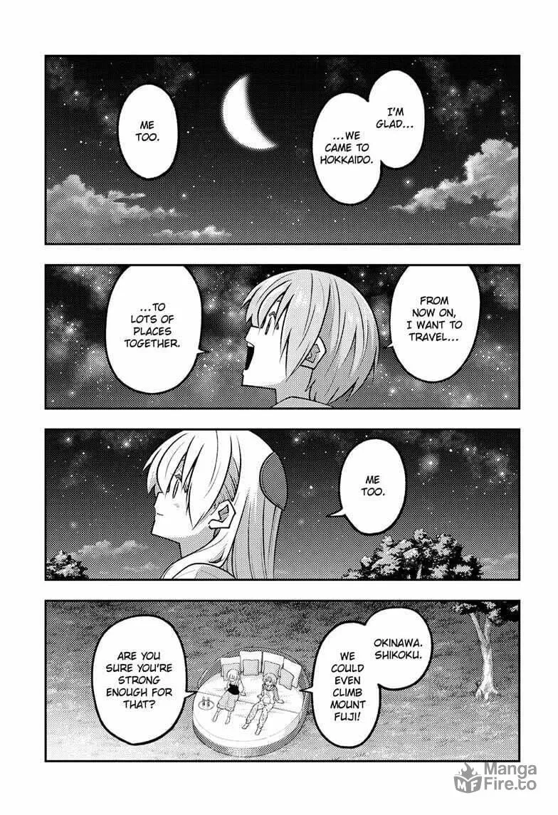 Fly Me to the Moon Chapter 318 page 9 - 