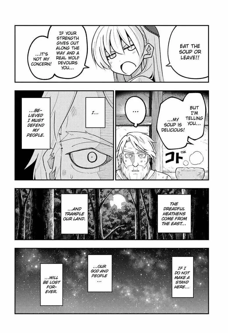 Fly Me to the Moon Chapter 319 page 14 - 
