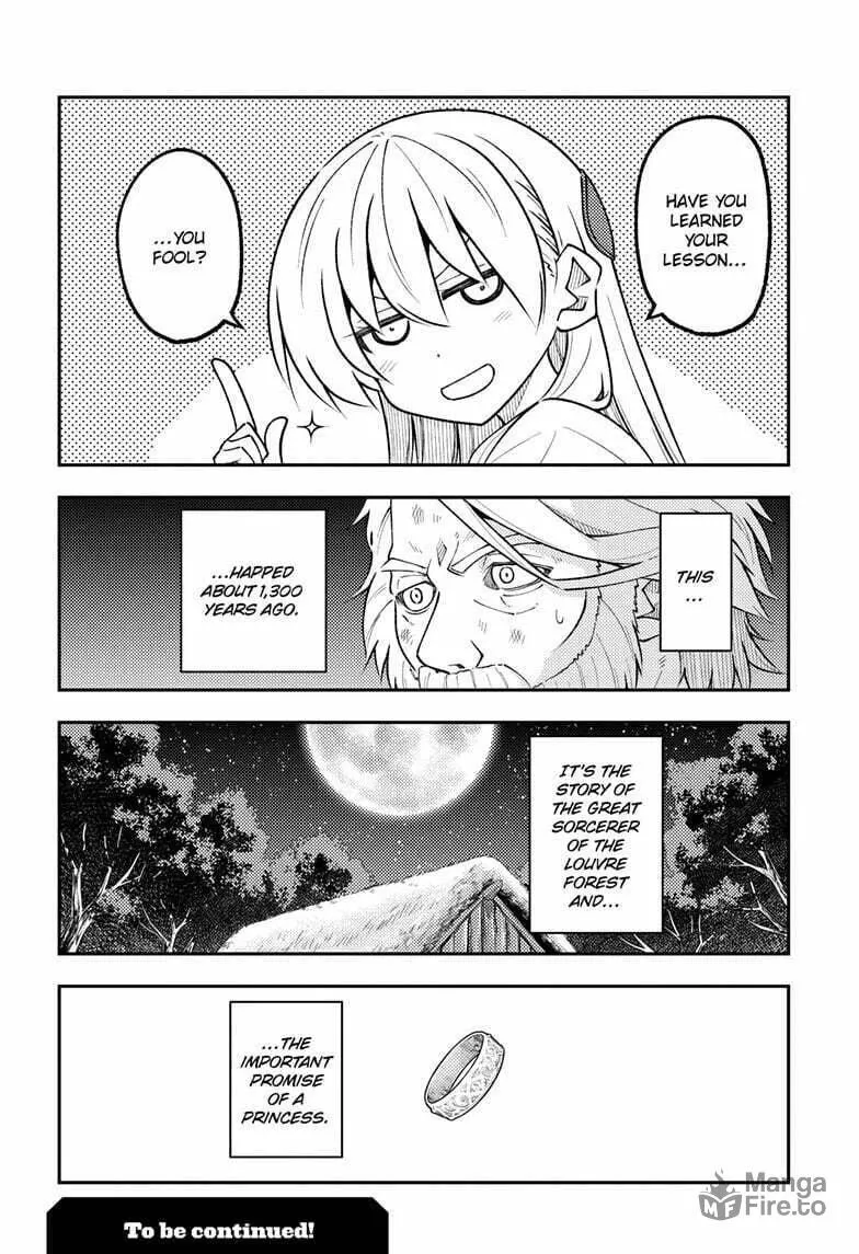 Fly Me to the Moon Chapter 319 page 18 - 