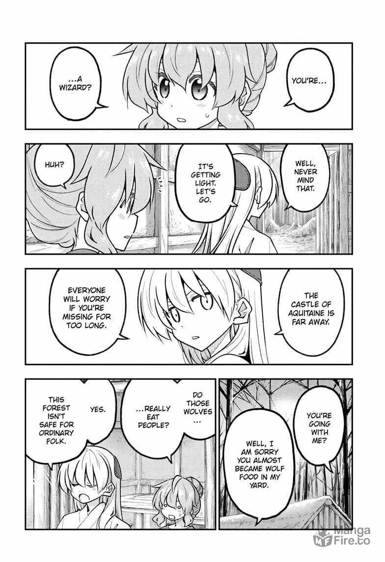 Fly Me to the Moon Chapter 320 page 12 - 