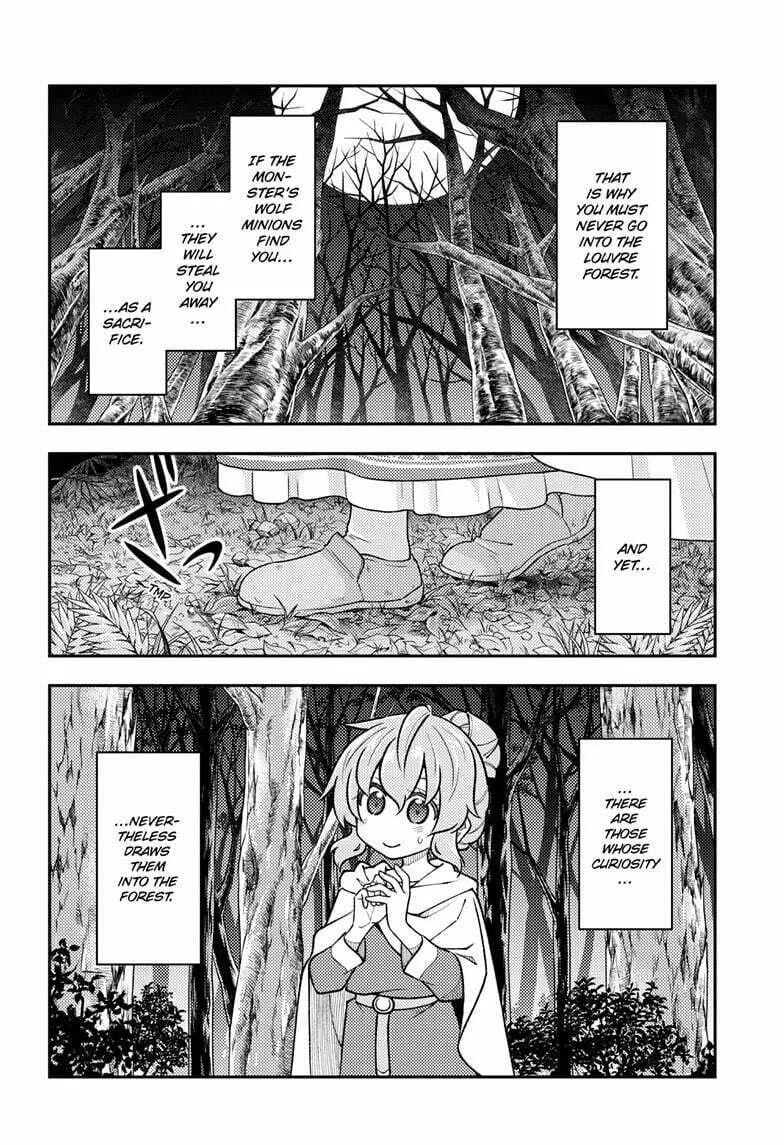 Fly Me to the Moon Chapter 320 page 4 - 