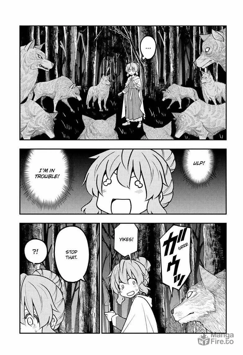 Fly Me to the Moon Chapter 320 page 5 - 