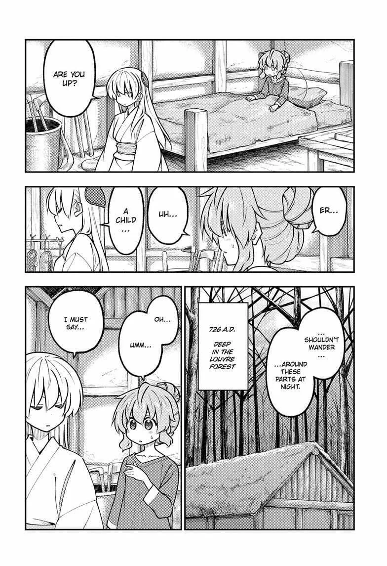 Fly Me to the Moon Chapter 320 page 8 - 