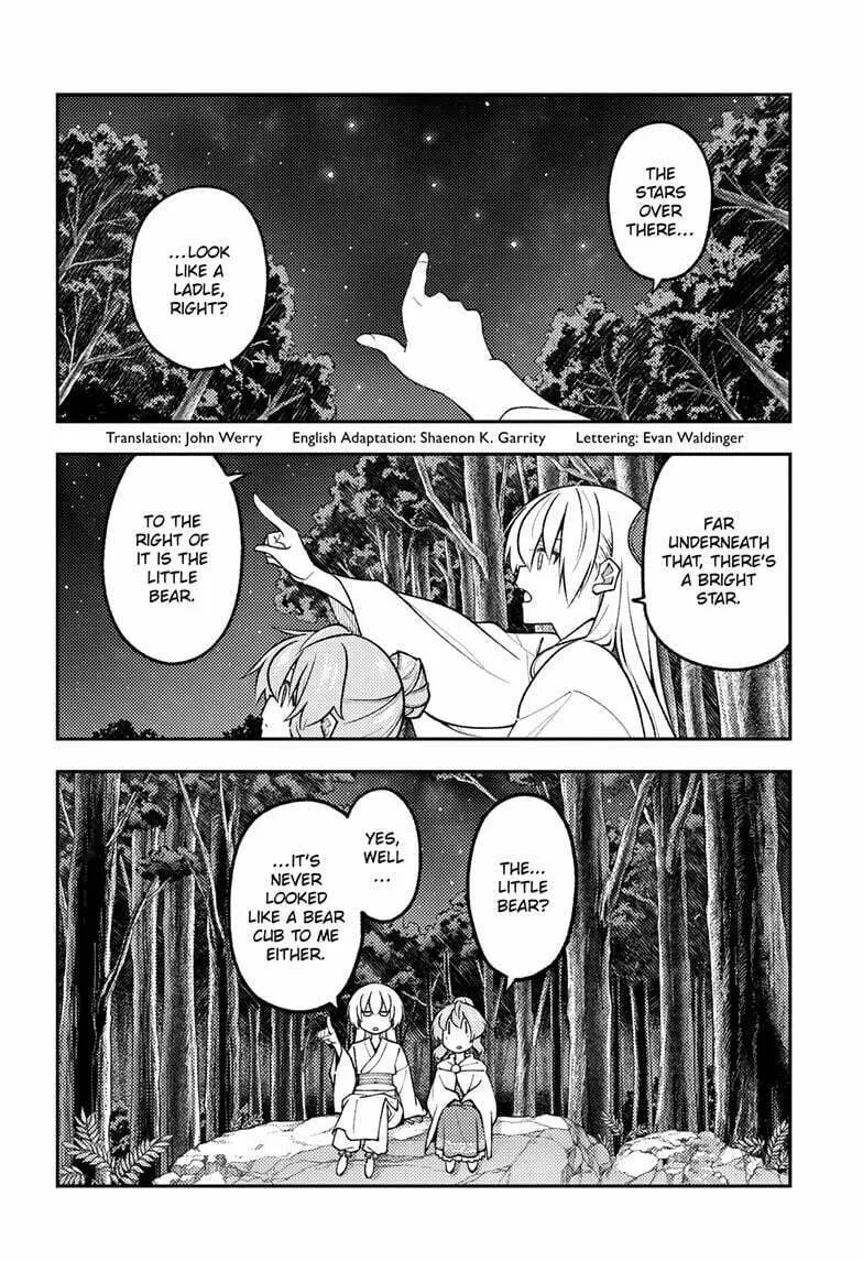 Fly Me to the Moon Chapter 321 page 2 - 