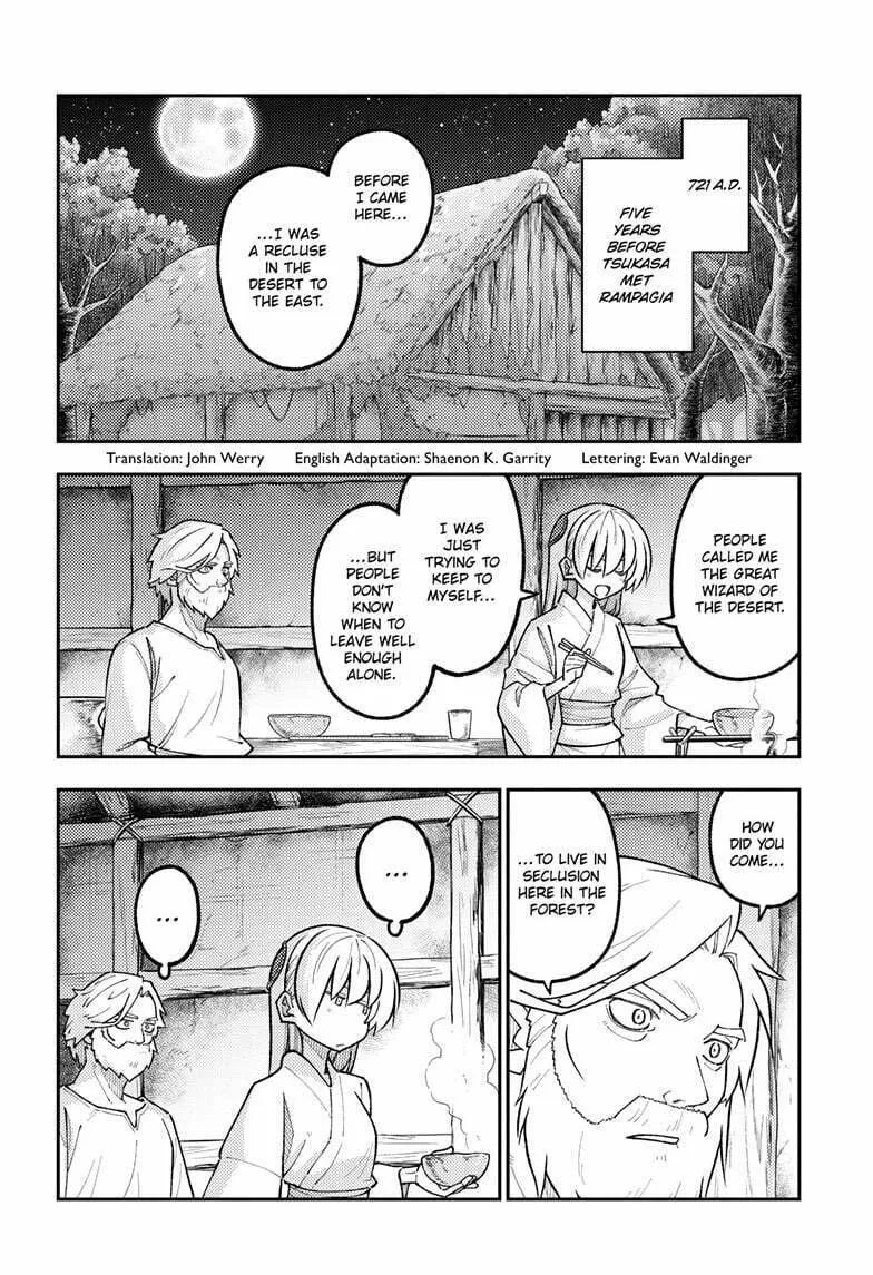 Fly Me to the Moon Chapter 322 page 2 - 