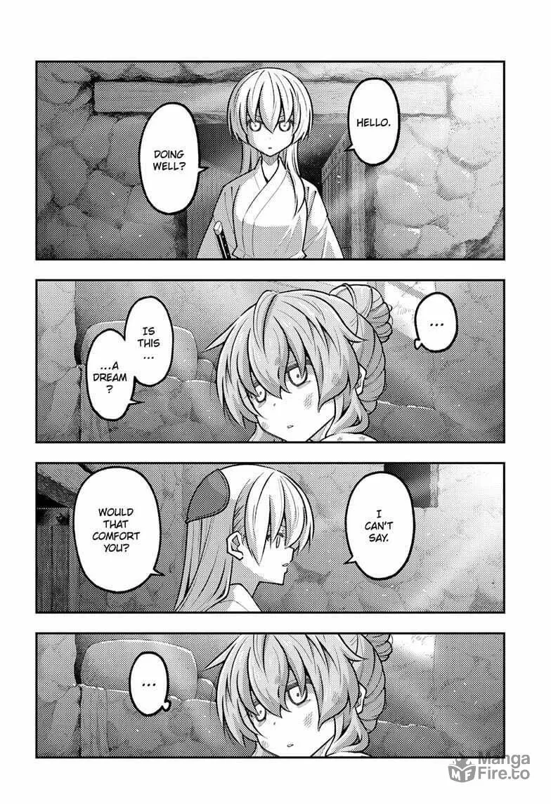 Fly Me to the Moon Chapter 322 page 12 - 
