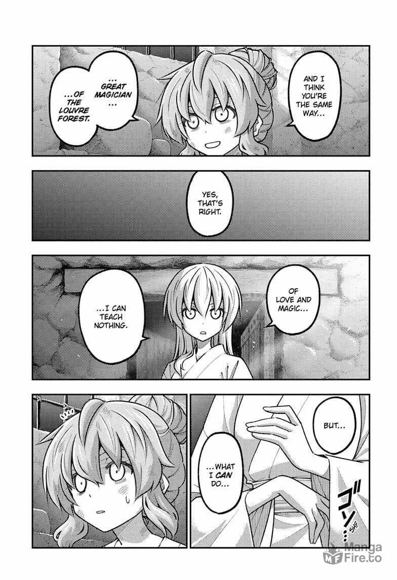 Fly Me to the Moon Chapter 322 page 15 - 