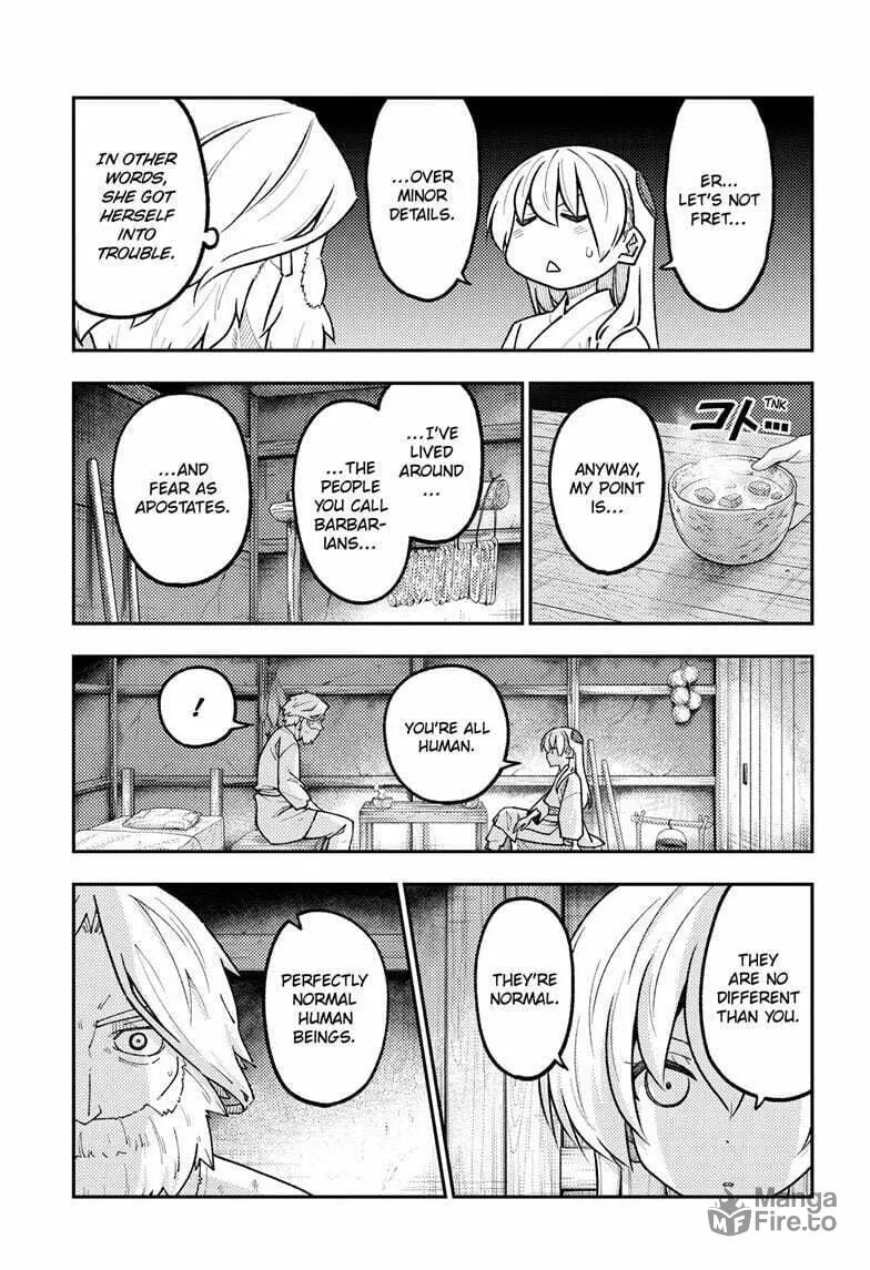 Fly Me to the Moon Chapter 322 page 3 - 