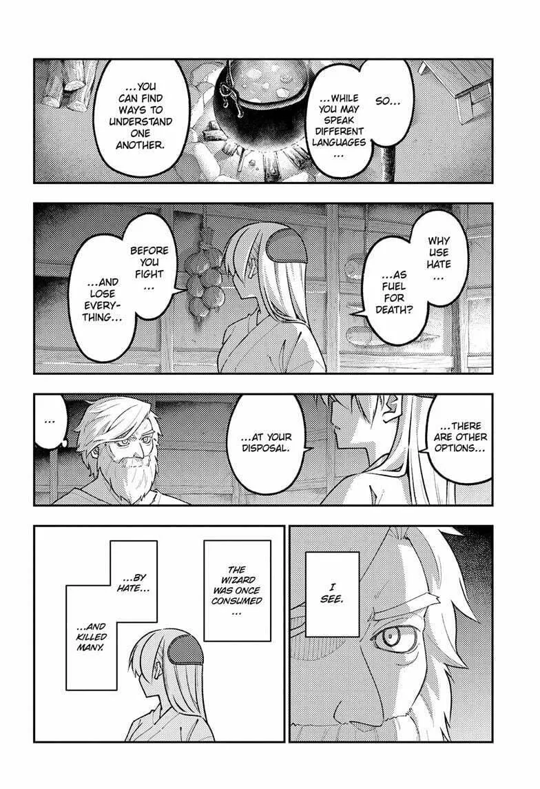 Fly Me to the Moon Chapter 322 page 4 - 