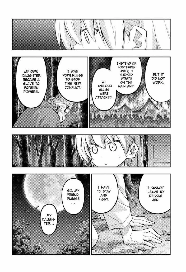 Fly Me to the Moon Chapter 322 page 8 - 