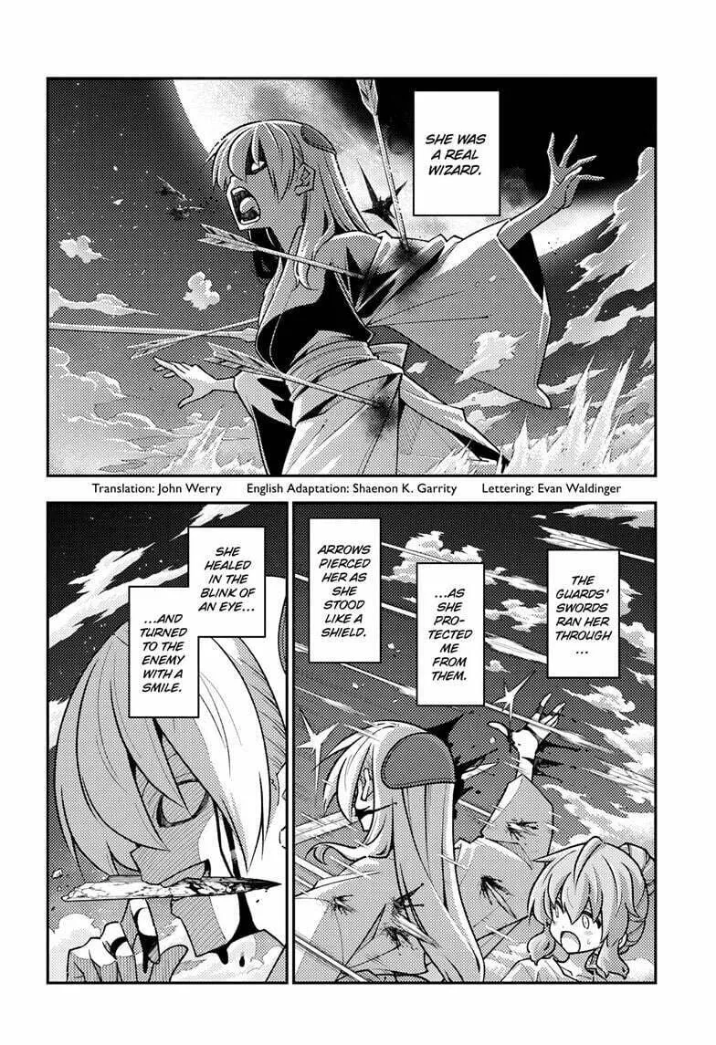Fly Me to the Moon Chapter 323 page 2 - 