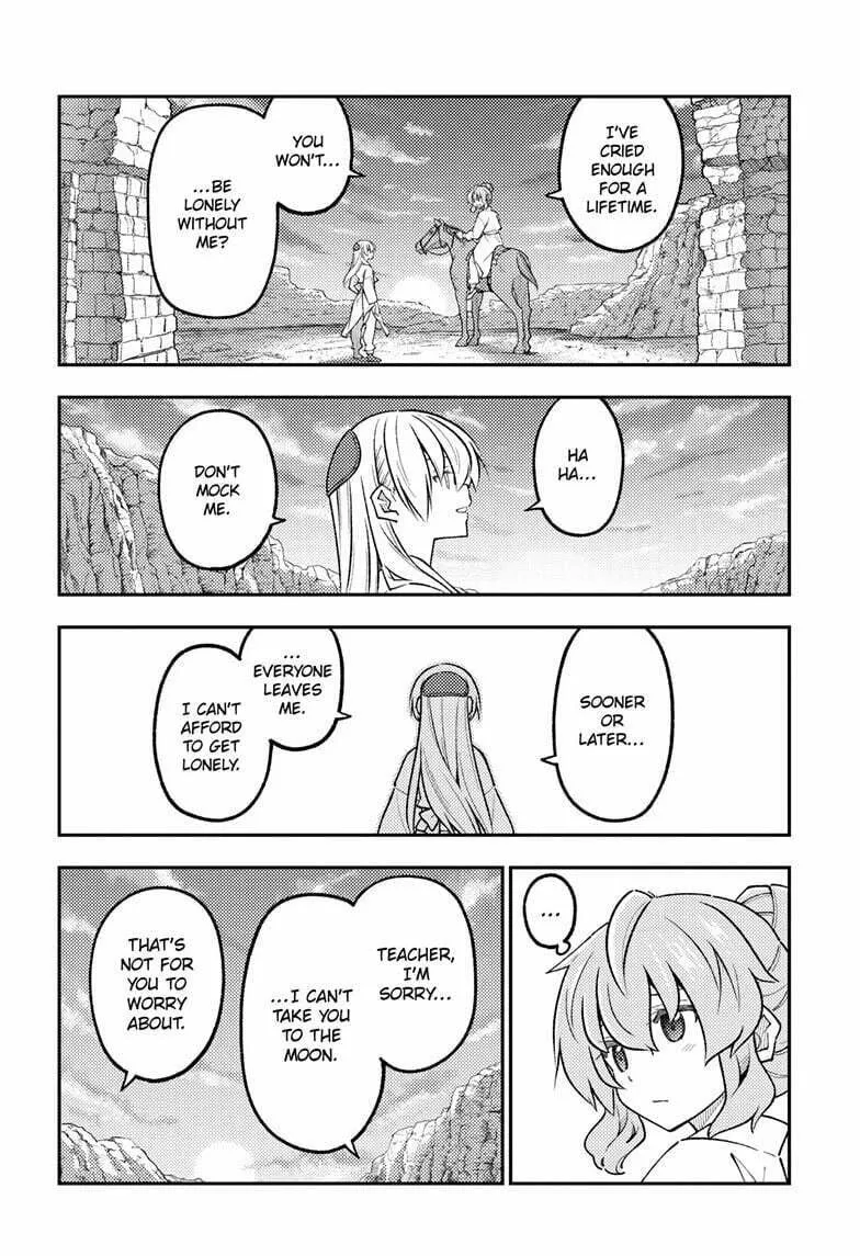 Fly Me to the Moon Chapter 323 page 16 - 