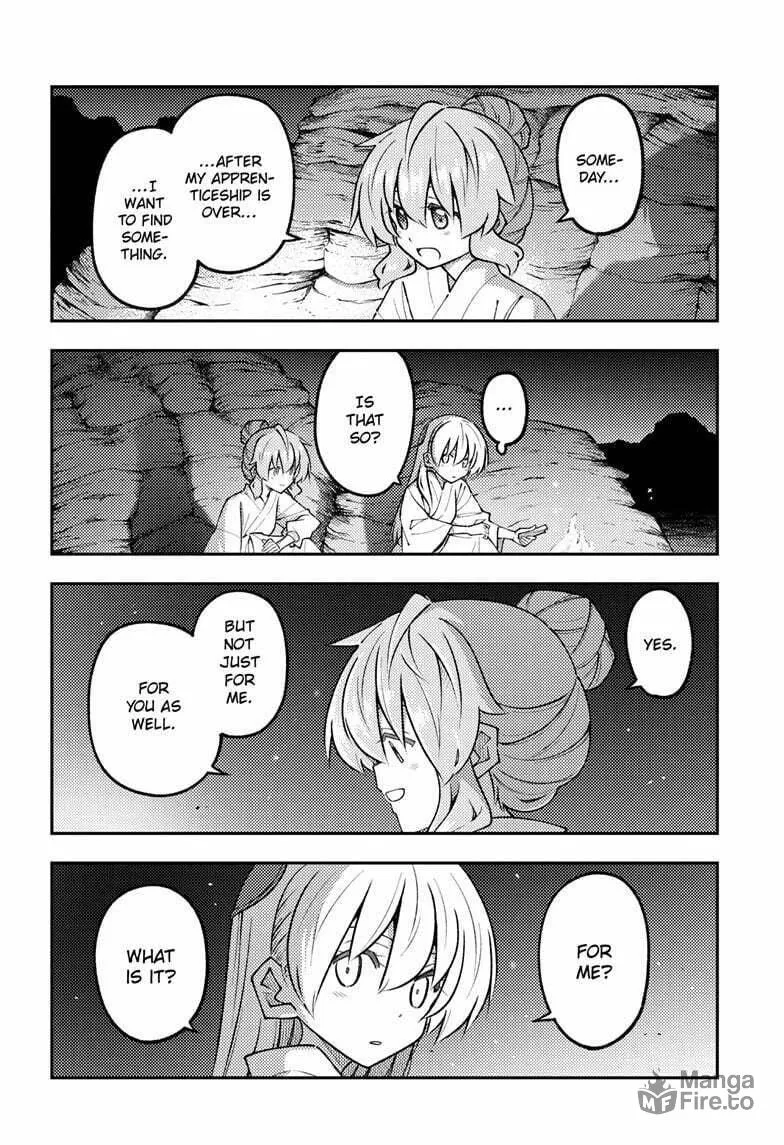 Fly Me to the Moon Chapter 323 page 20 - 