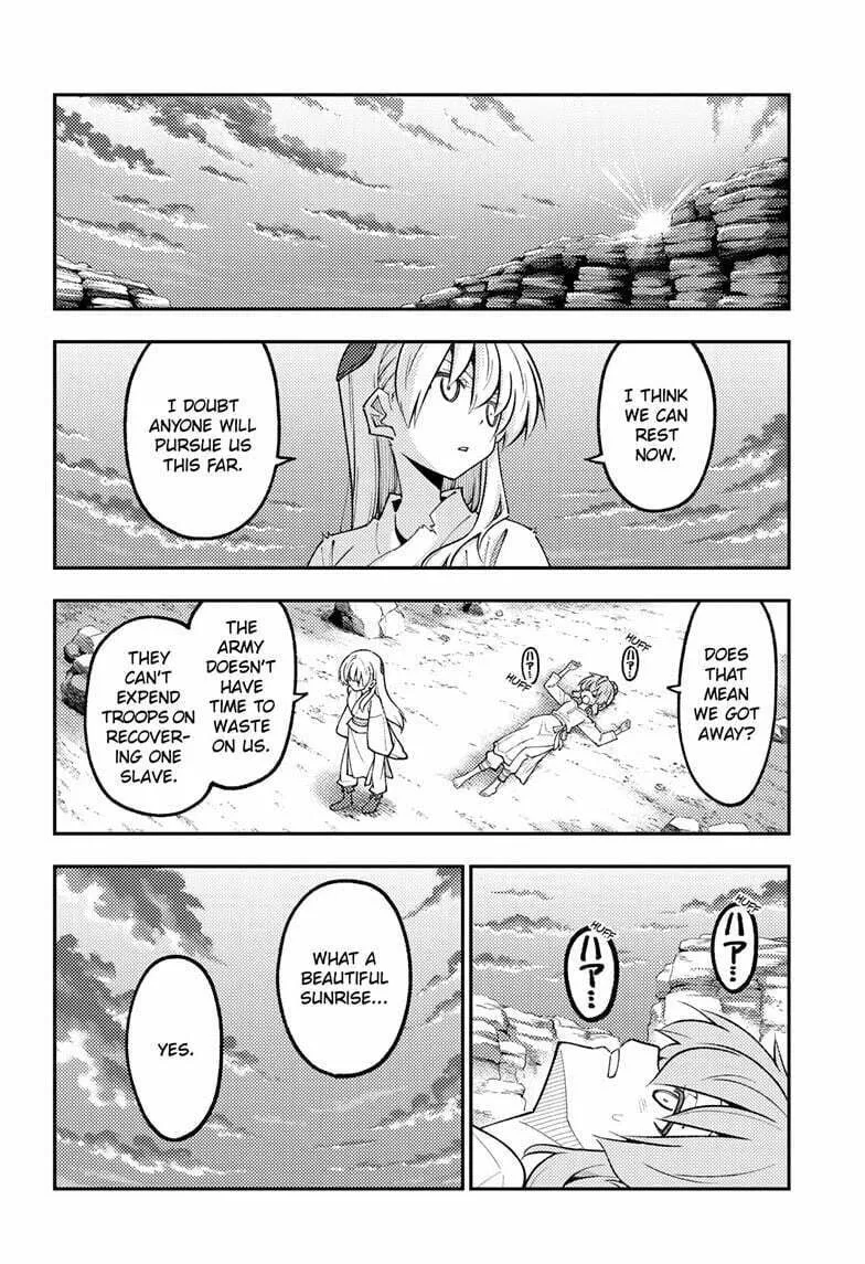 Fly Me to the Moon Chapter 323 page 4 - 