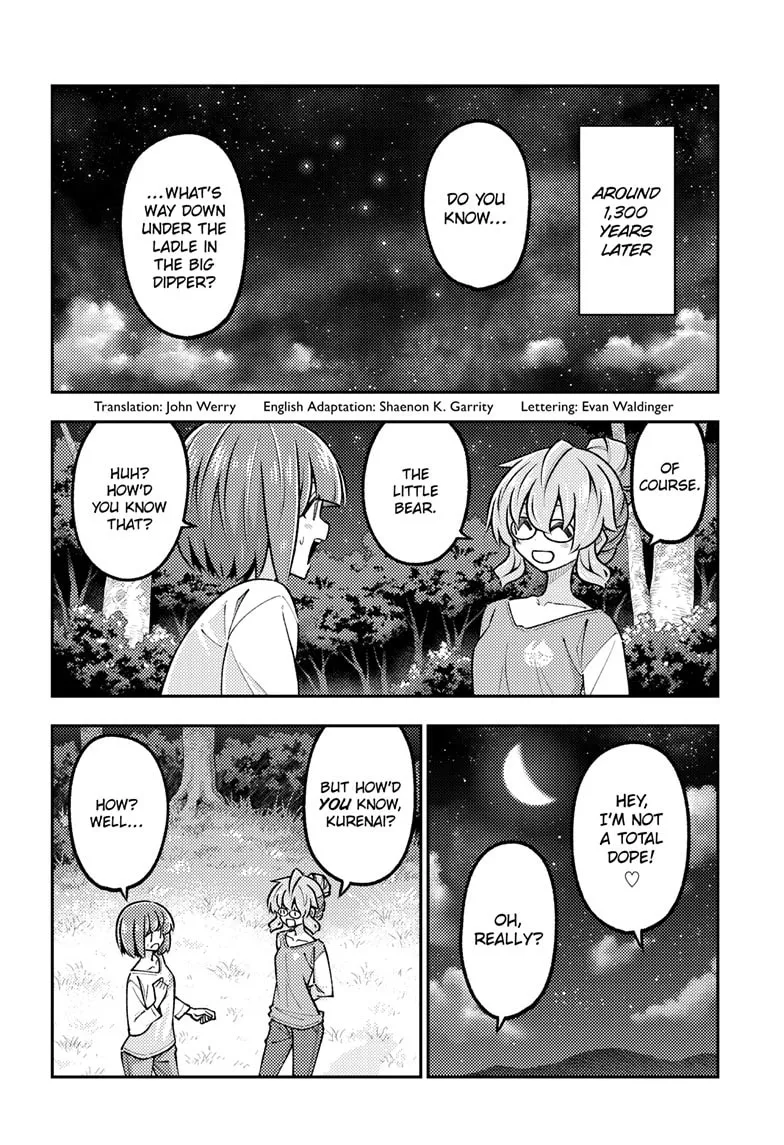 Fly Me to the Moon Chapter 324 page 2 - 