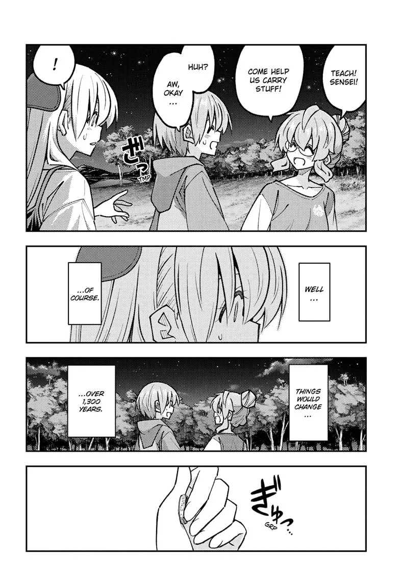 Fly Me to the Moon Chapter 324 page 12 - 