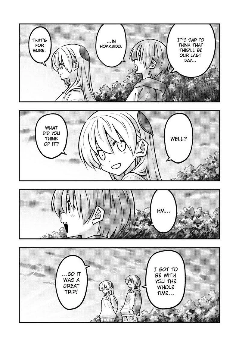 Fly Me to the Moon Chapter 325 page 7 - 