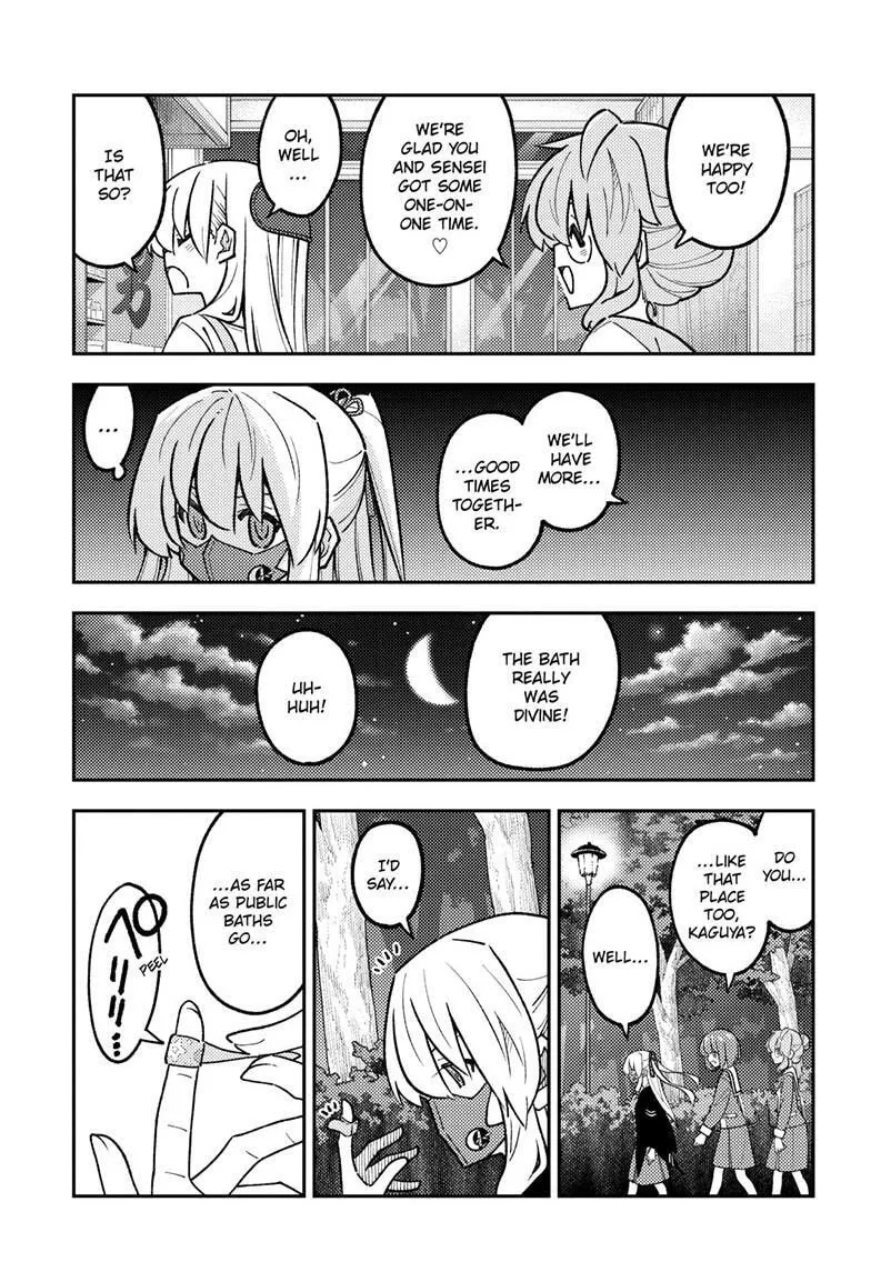Fly Me to the Moon Chapter 326 page 17 - 