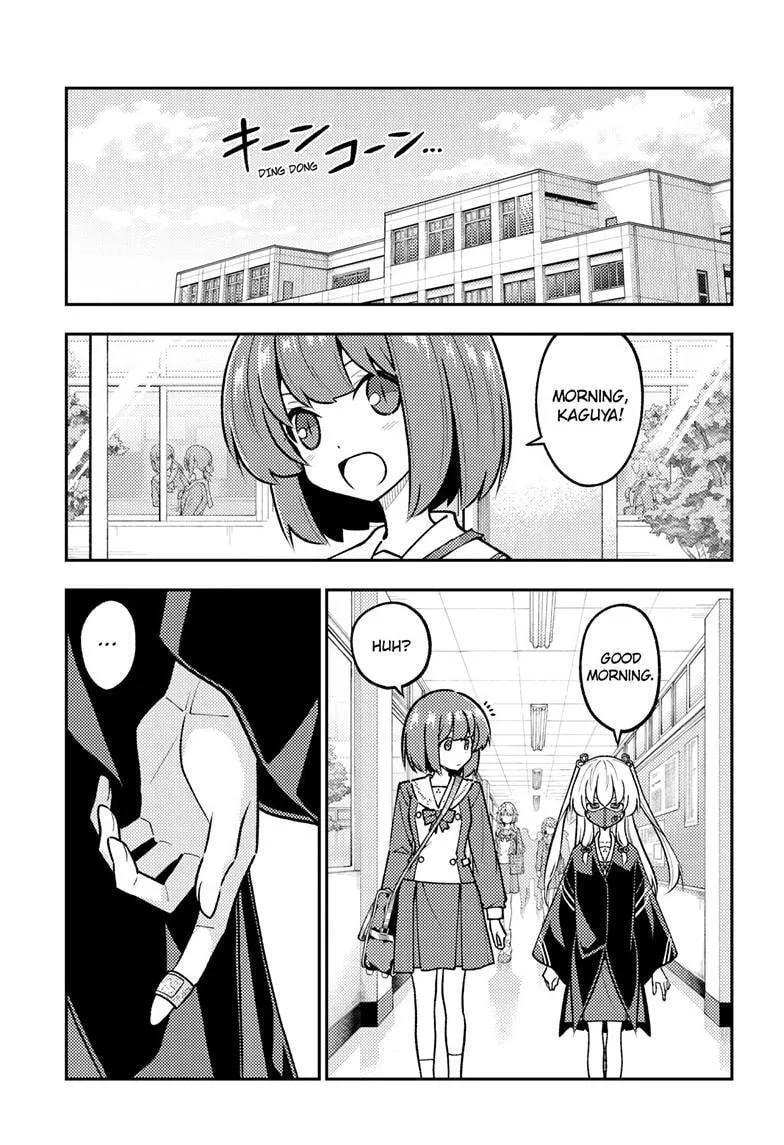 Fly Me to the Moon Chapter 326 page 3 - 