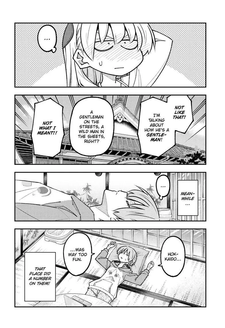 Fly Me to the Moon Chapter 326 page 8 - 