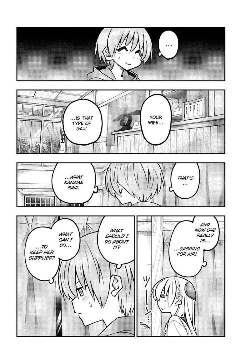 Fly Me to the Moon Chapter 327 page 16 - 