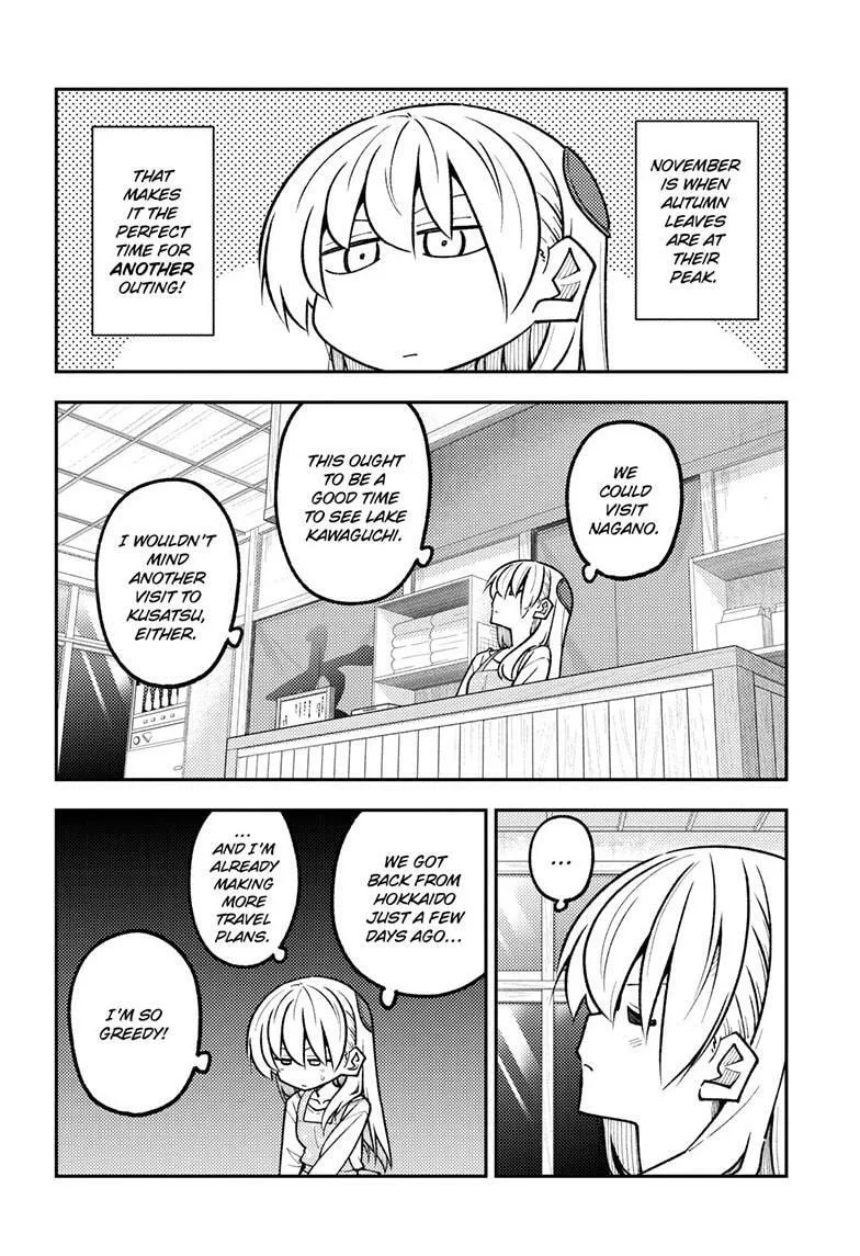 Fly Me to the Moon Chapter 327 page 6 - 