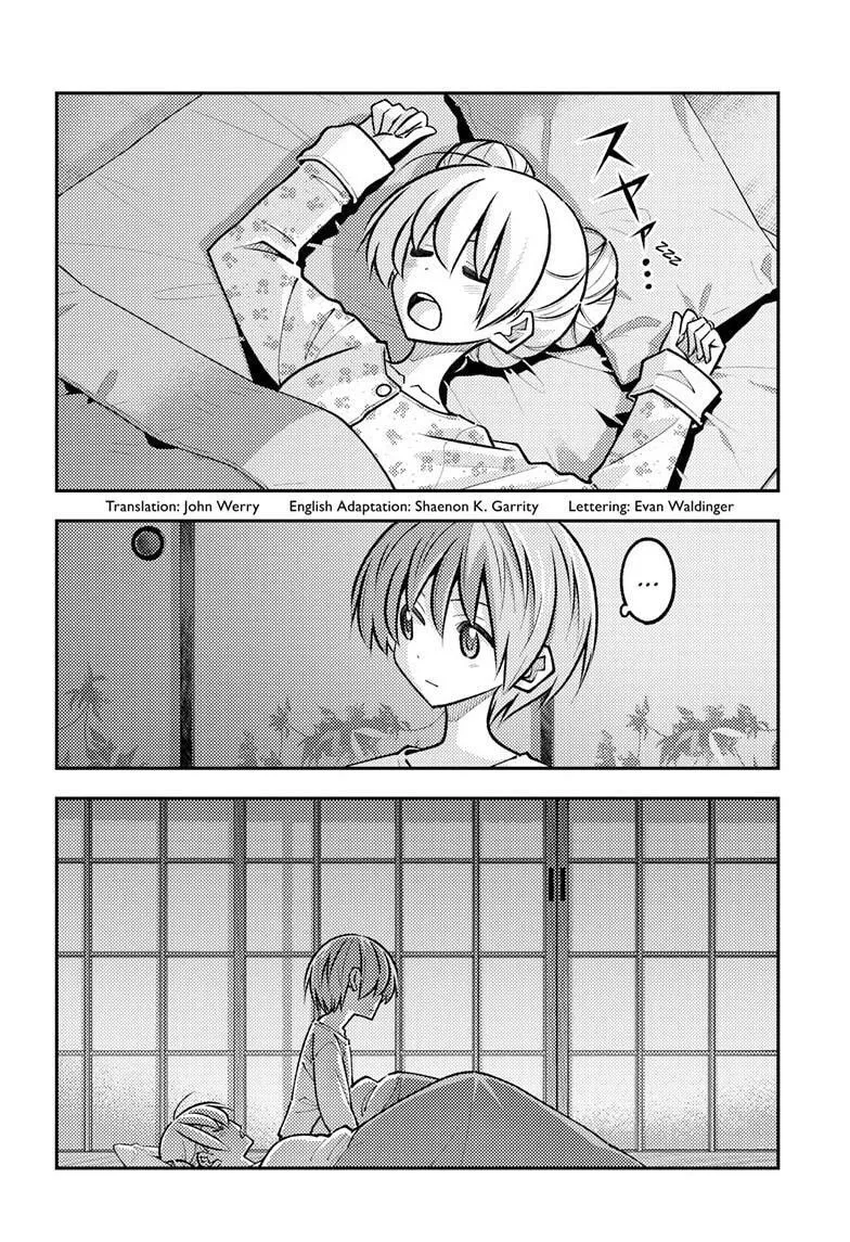 Fly Me to the Moon Chapter 328 page 2 - 