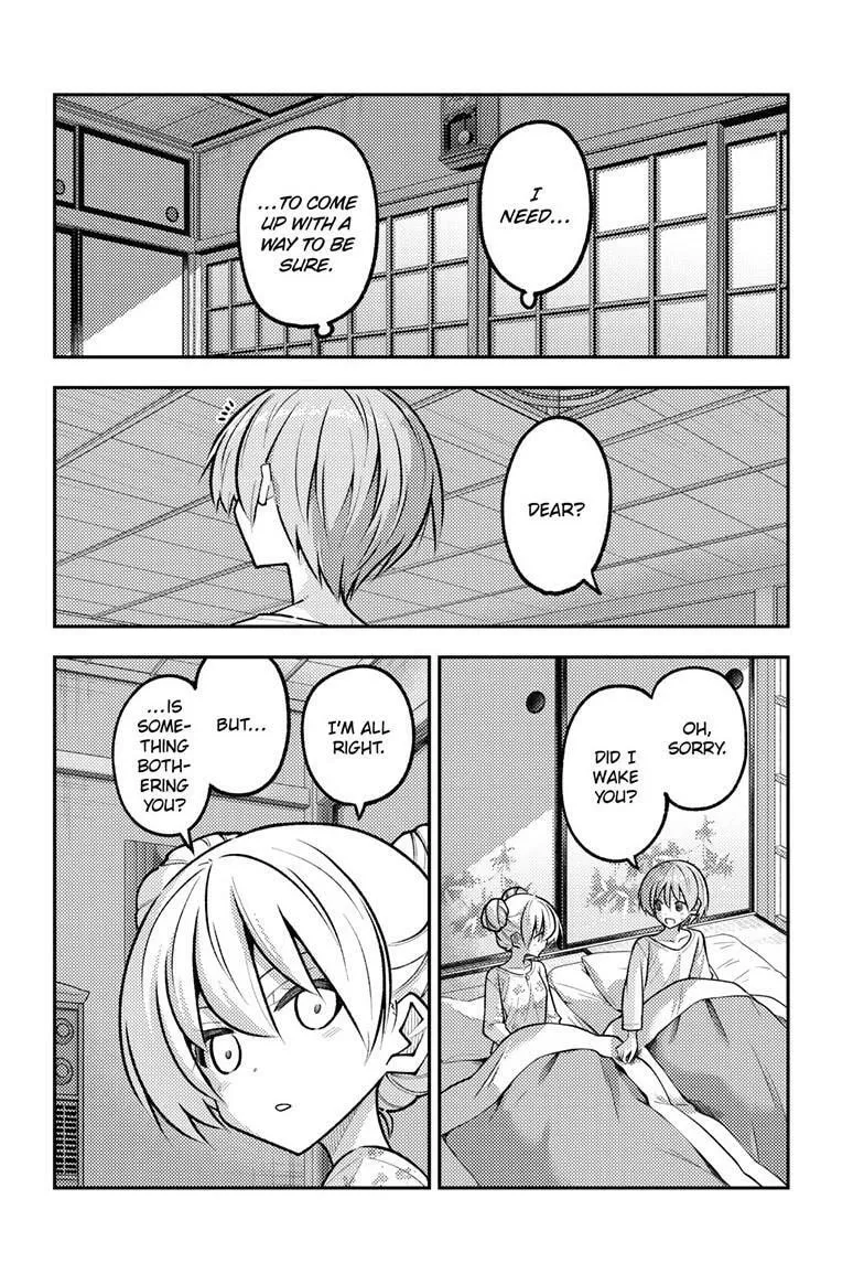 Fly Me to the Moon Chapter 328 page 4 - 