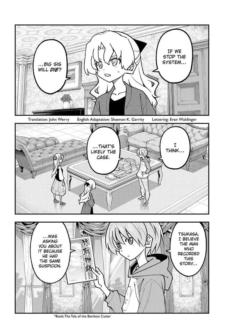 Fly Me to the Moon Chapter 329 page 2 - 