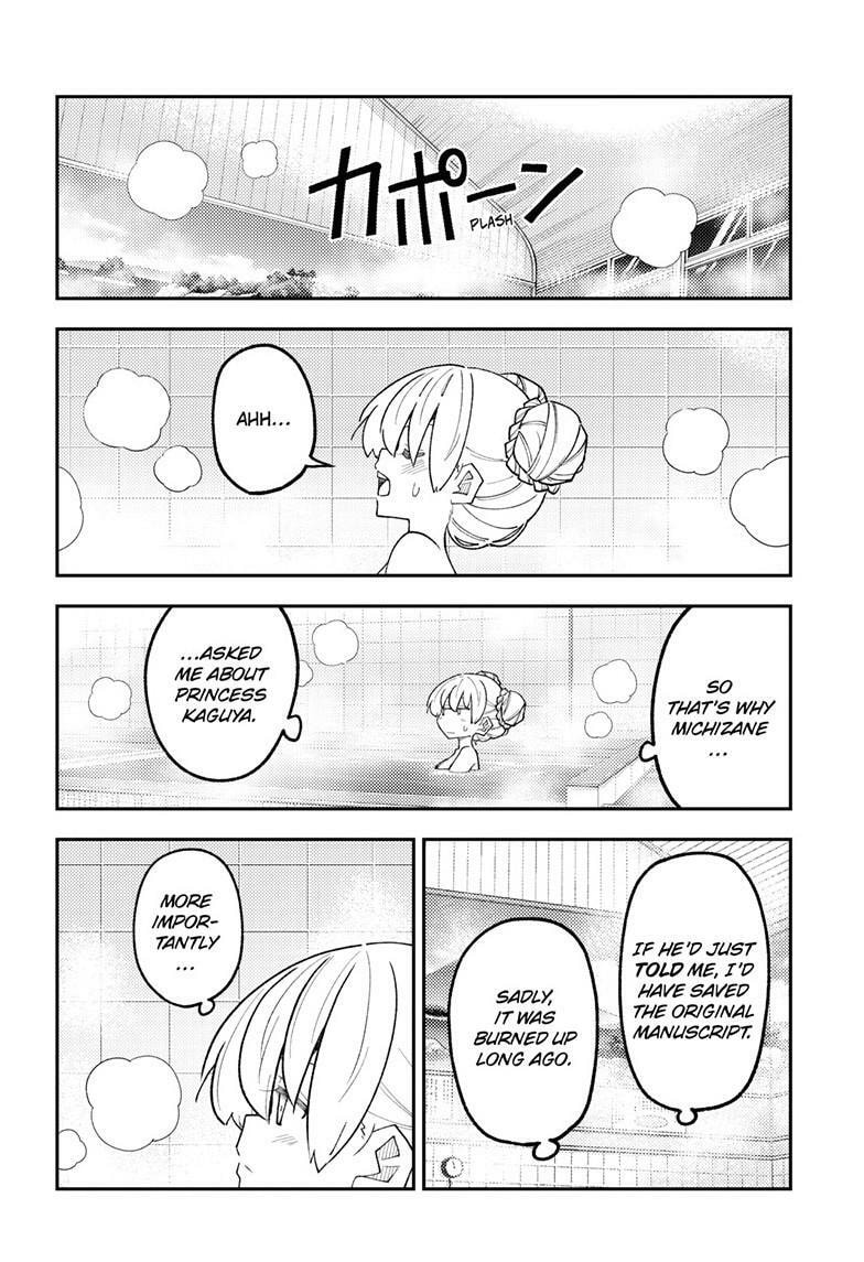 Fly Me to the Moon Chapter 330 page 12 - 
