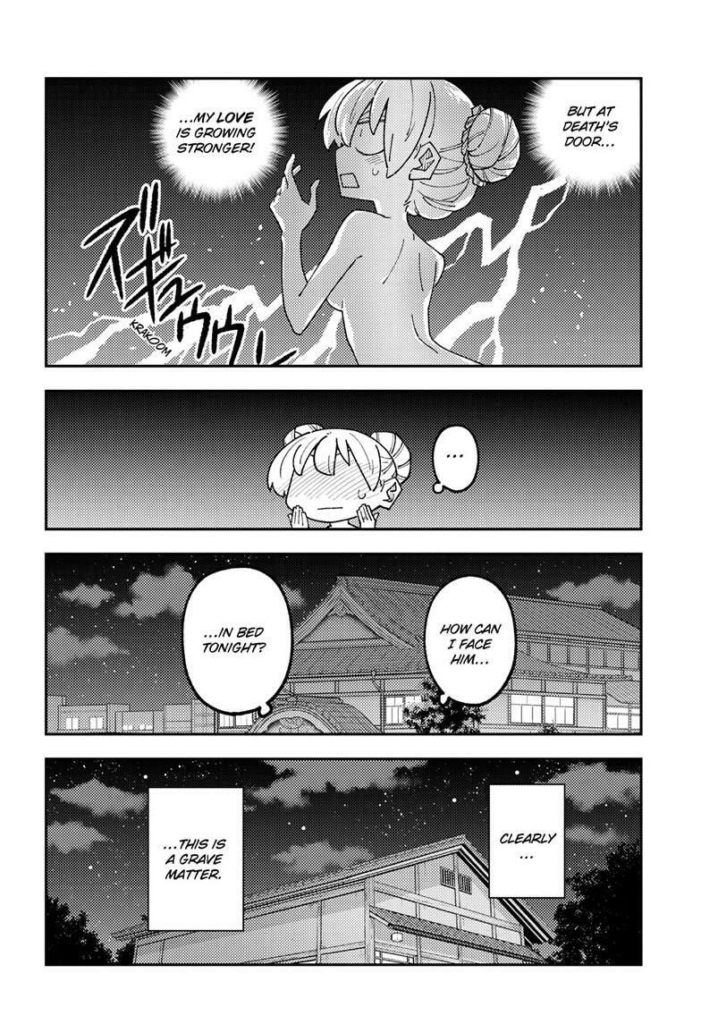 Fly Me to the Moon Chapter 330 page 14 - 