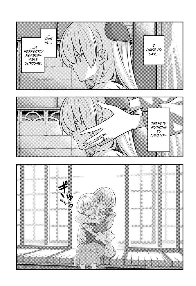 Fly Me to the Moon Chapter 330 page 3 - 