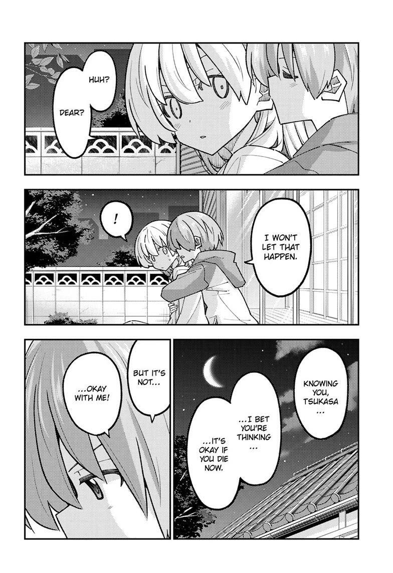 Fly Me to the Moon Chapter 330 page 4 - 