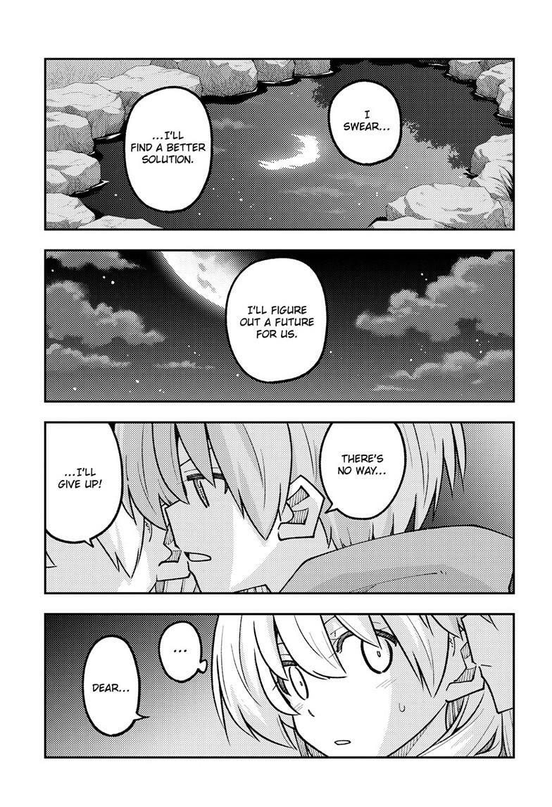 Fly Me to the Moon Chapter 330 page 5 - 