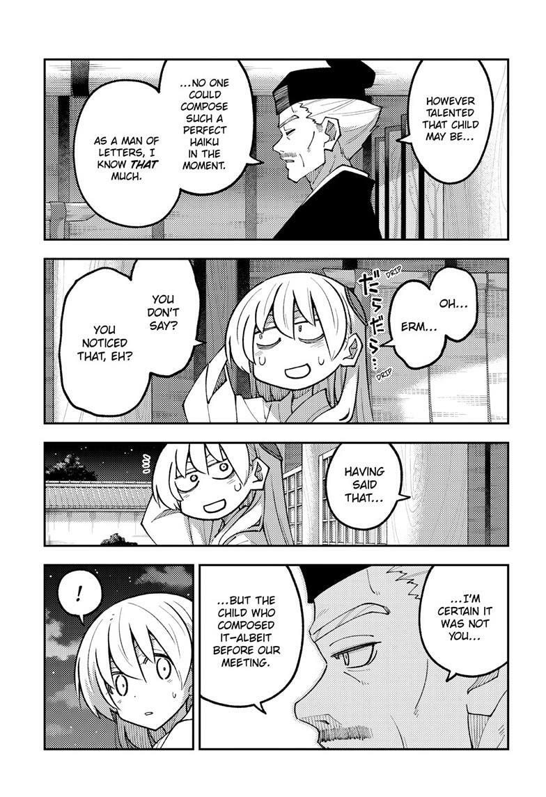 Fly Me to the Moon Chapter 331 page 13 - 