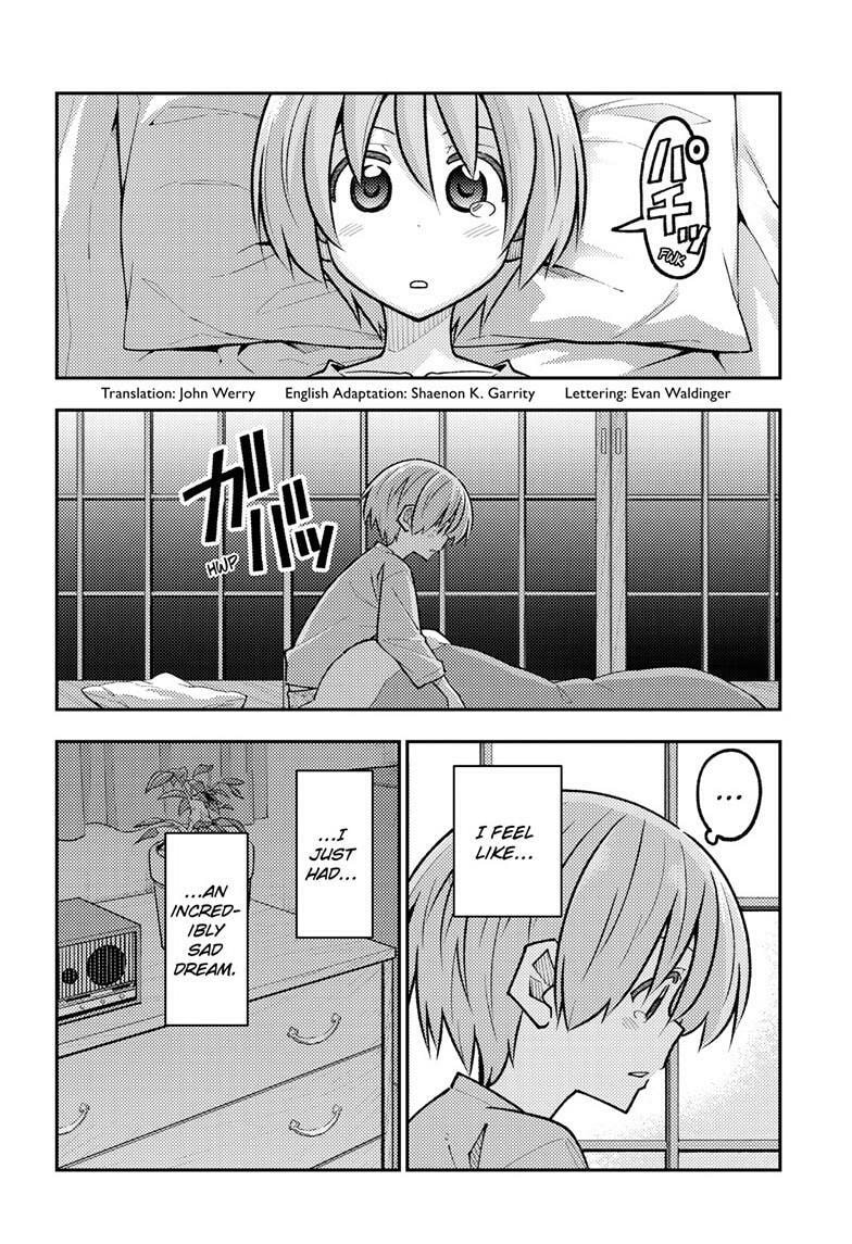 Fly Me to the Moon Chapter 332 page 2 - 