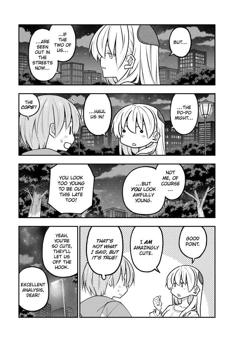 Fly Me to the Moon Chapter 332 page 11 - 