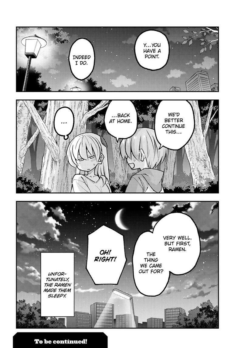 Fly Me to the Moon Chapter 332 page 18 - 