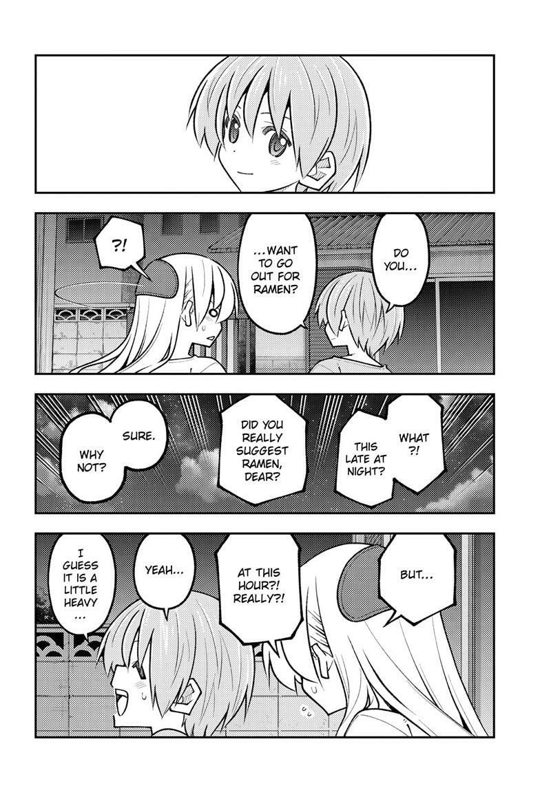 Fly Me to the Moon Chapter 332 page 8 - 
