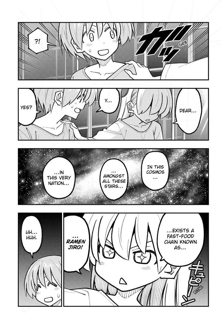 Fly Me to the Moon Chapter 332 page 9 - 