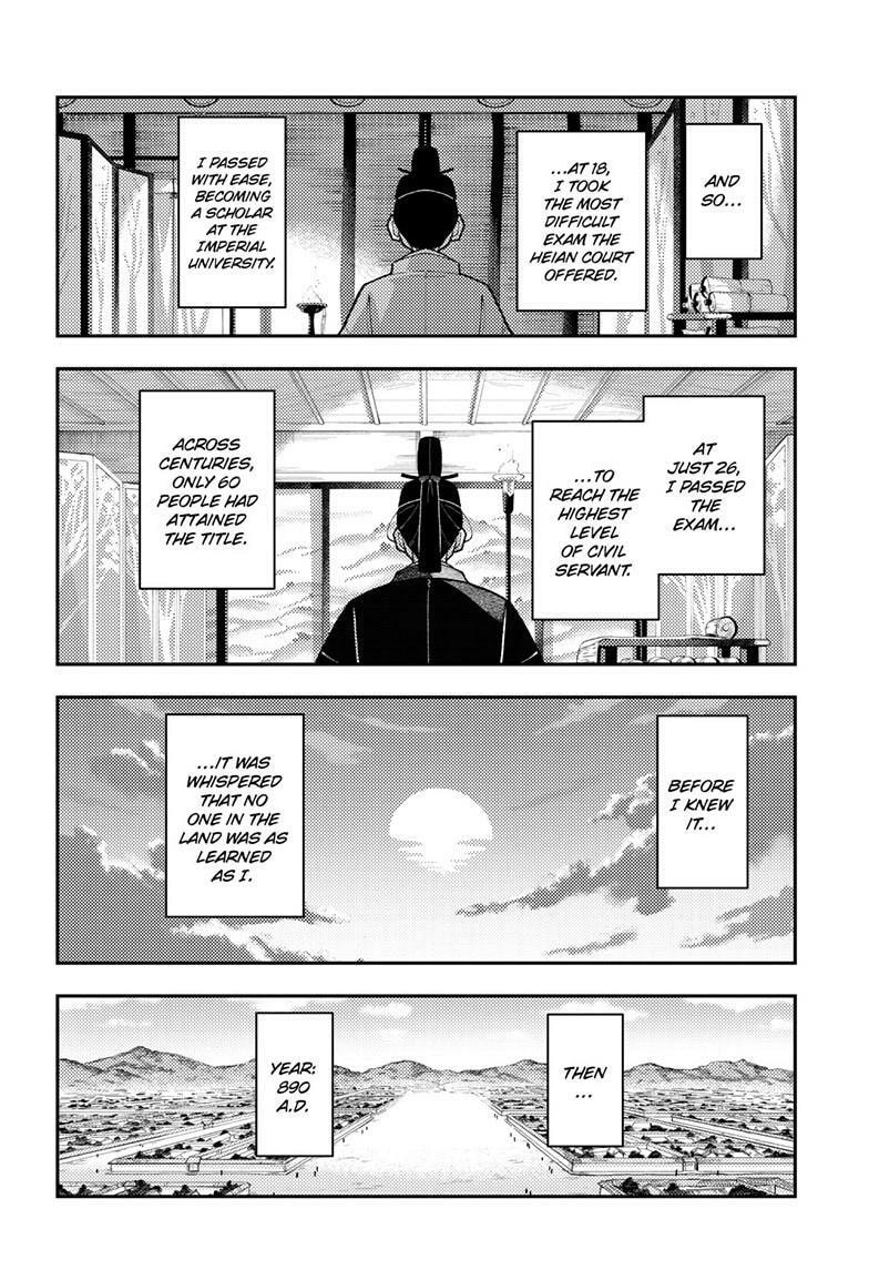 Fly Me to the Moon Chapter 333 page 12 - 
