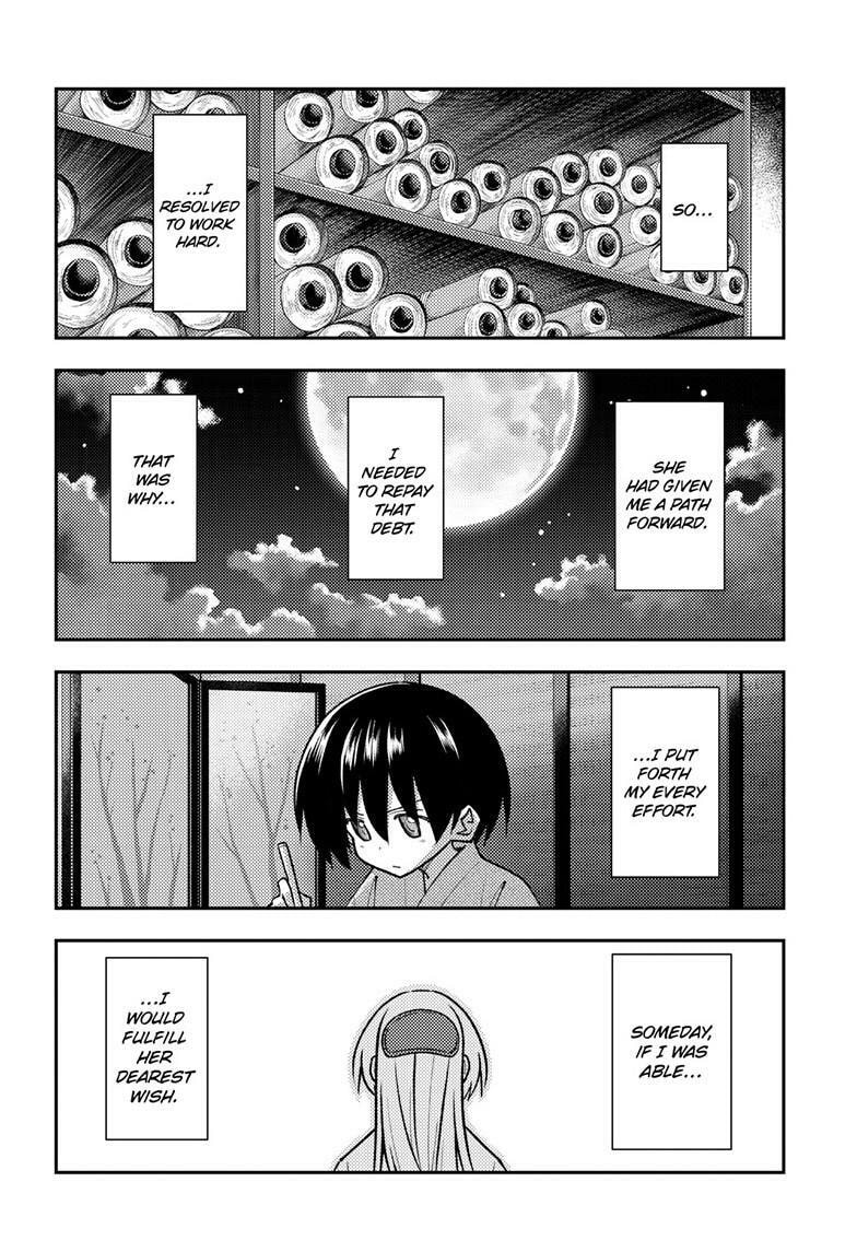 Fly Me to the Moon Chapter 333 page 6 - 