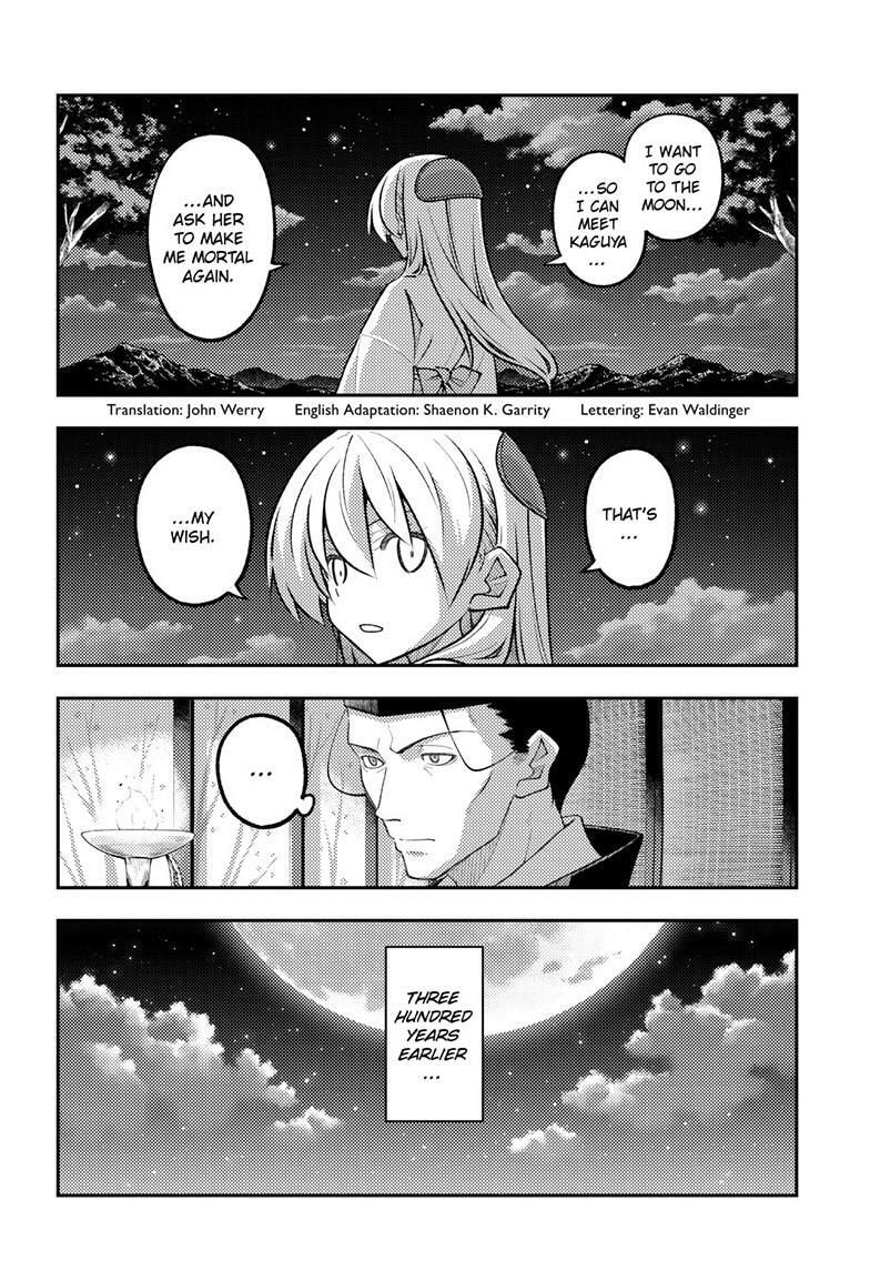 Fly Me to the Moon Chapter 334 page 3 - 