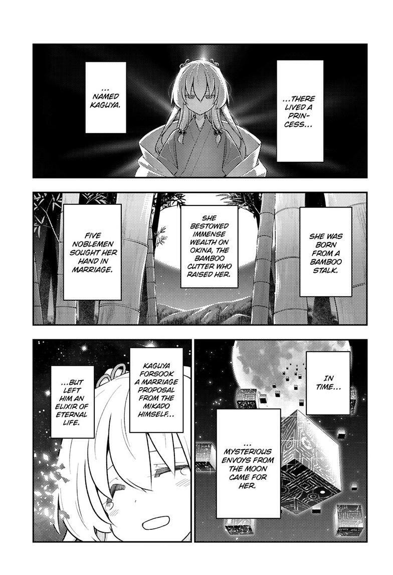 Fly Me to the Moon Chapter 334 page 4 - 
