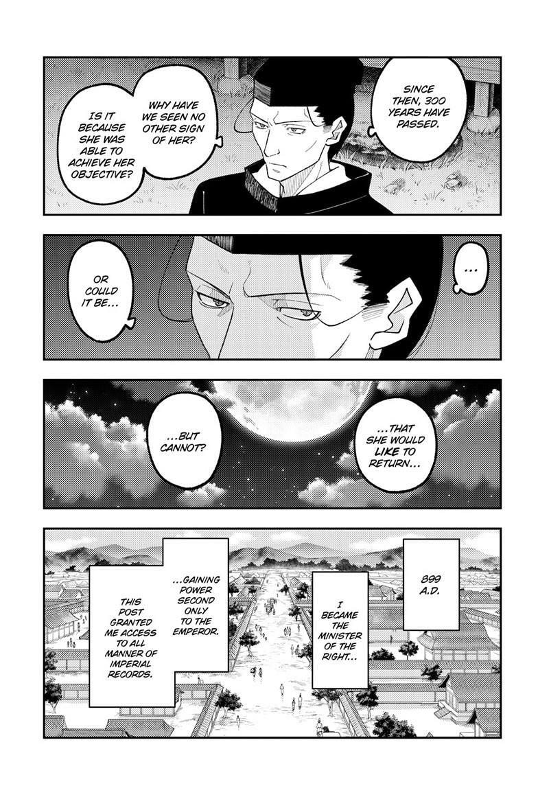 Fly Me to the Moon Chapter 334 page 6 - 