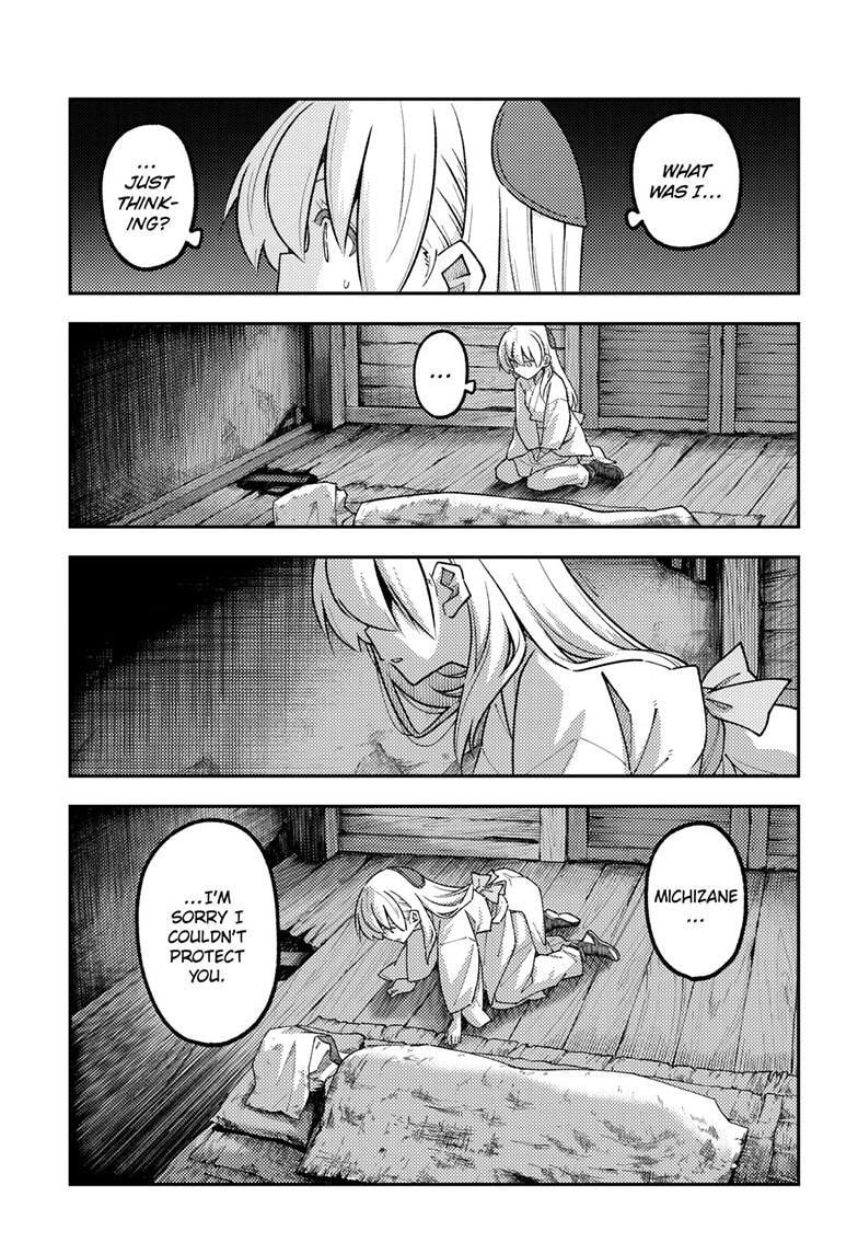 Fly Me to the Moon Chapter 335 page 16 - 